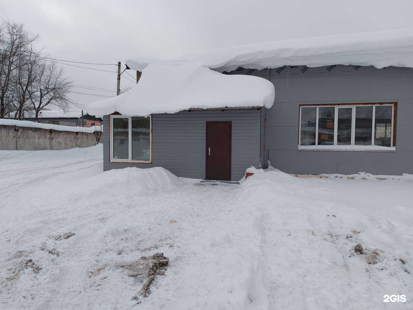 Отзывы на компанию Тайм авто в Березниках c фото - фотография 2 из 2