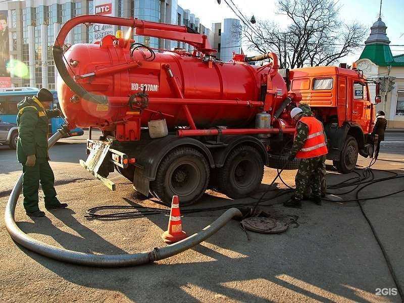 Отзывы на компанию Коммунал сервис в Челябинске c фото