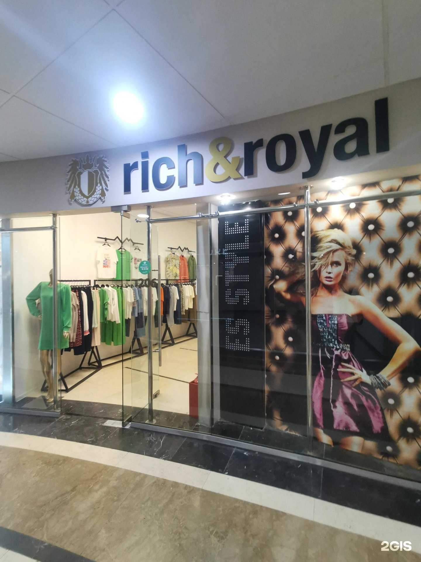 Отзывы на компанию Rich & royal в Владивостоке c фото