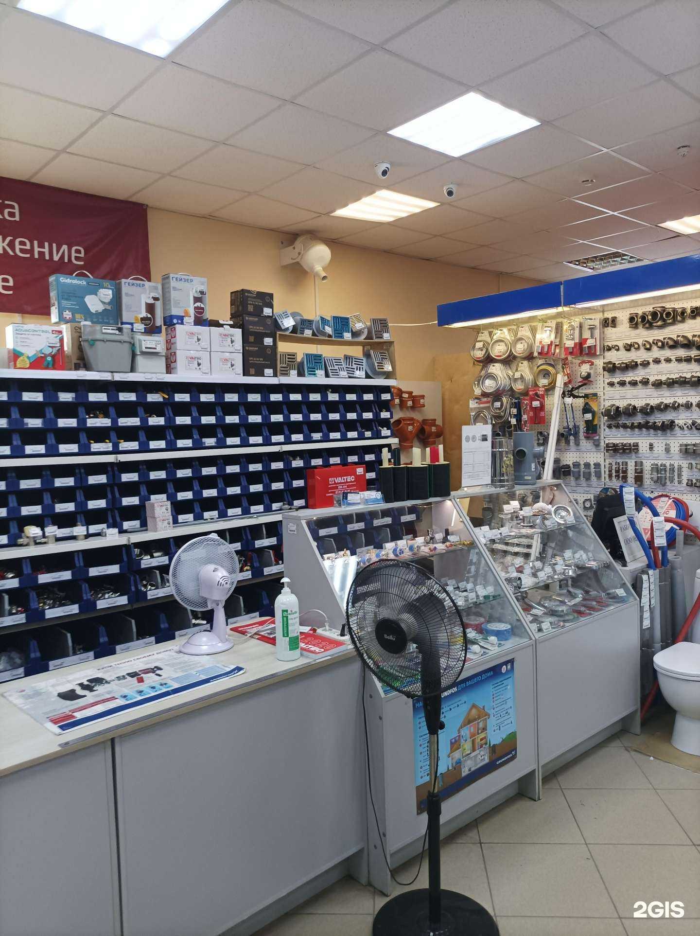 Отзывы на компанию Termotime в г. Пушкино c фото