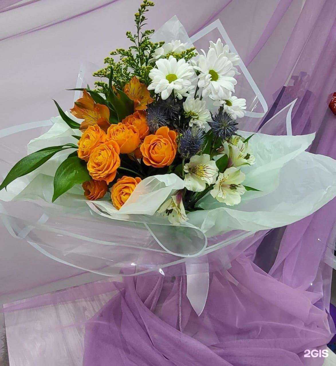Отзывы на компанию Цветочная лавка в г. Белгород c фото