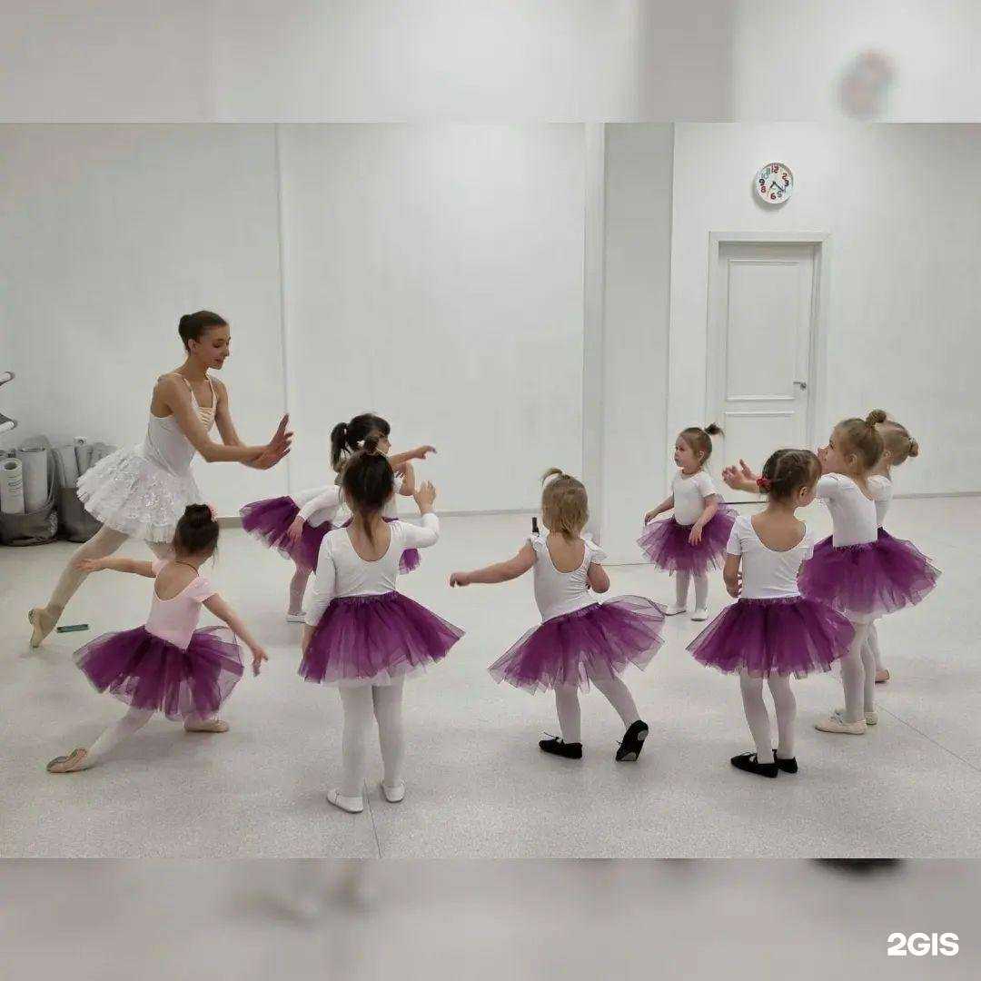 Отзывы на компанию Русский балет в Светлогорске c фото