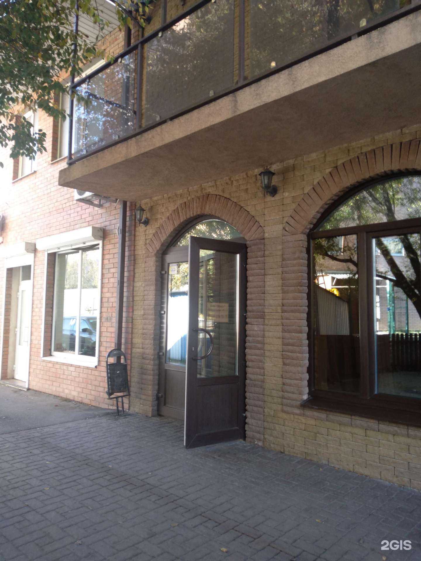 Отзывы на компанию Шайба в Ростове-на-Дону c фото