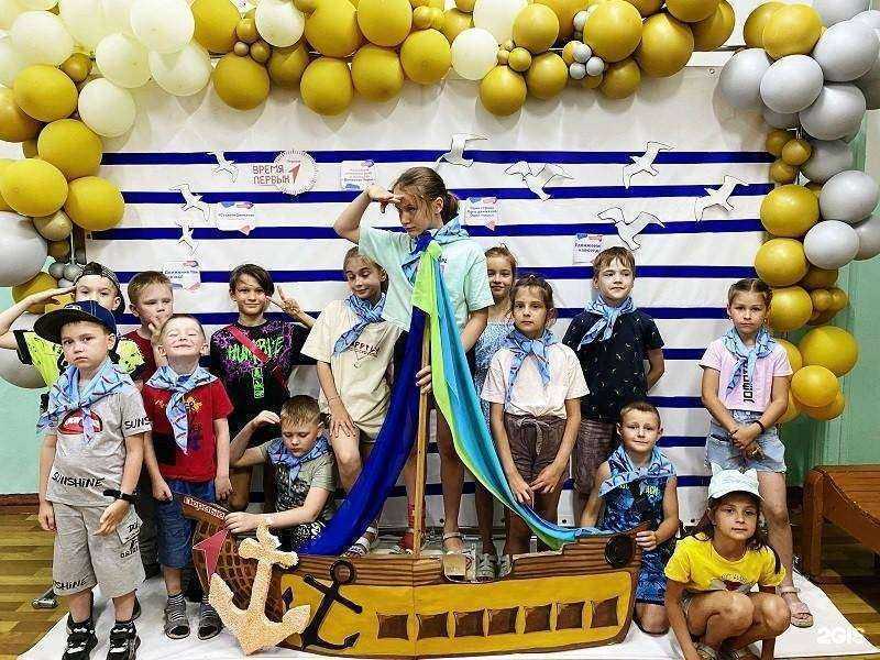 Отзывы на компанию Гимназия №45 в г. Комсомольск-на-Амуре c фото