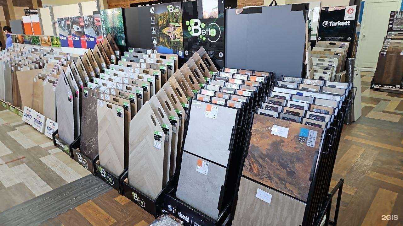 Отзывы на компанию МногоПолов в Краснодаре c фото