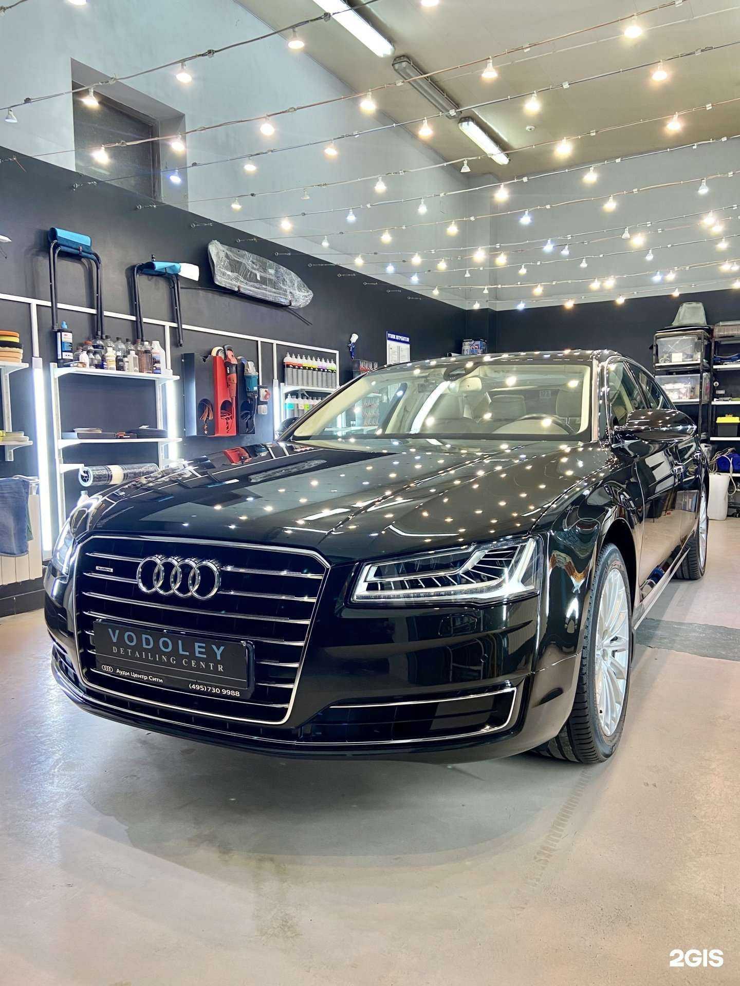 Отзывы на компанию Водолей в Краснодаре c фото