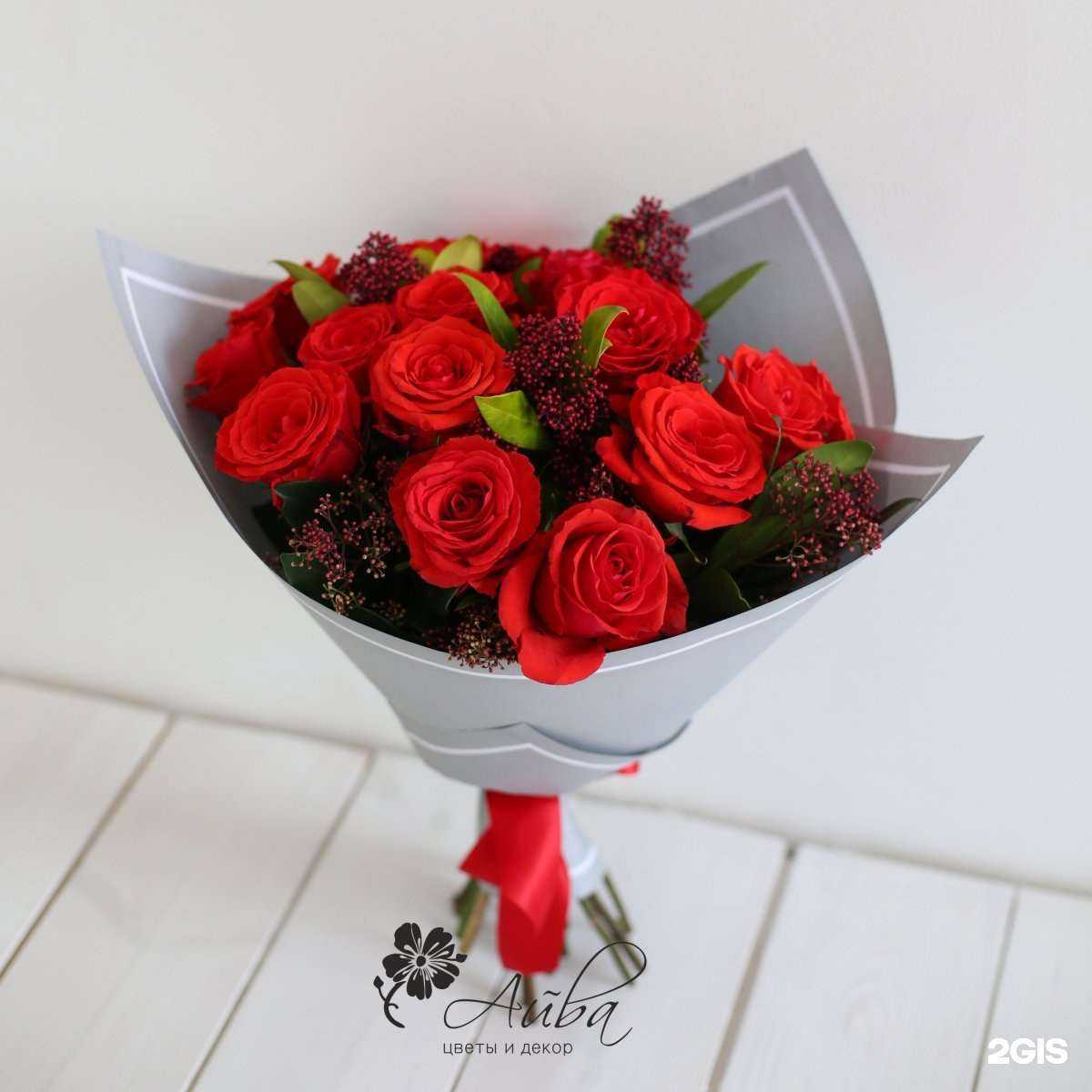 Отзывы на компанию Айва в Чебоксарах c фото