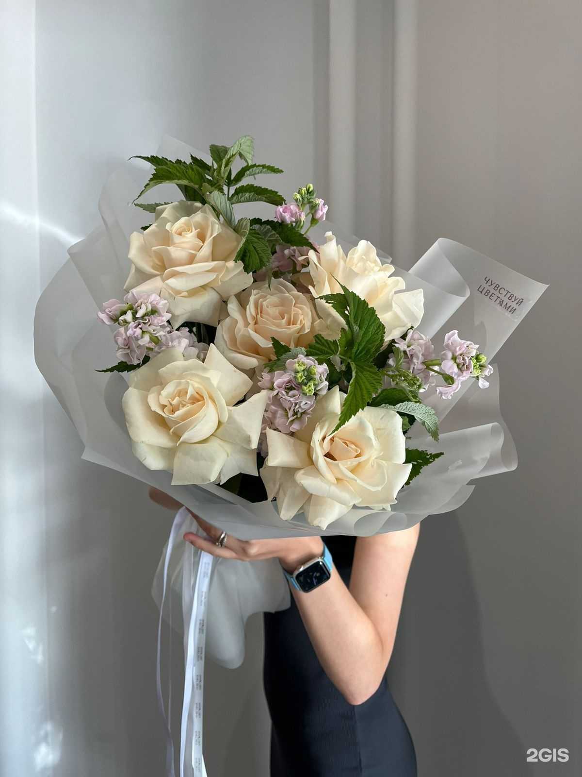 Отзывы на компанию Чувствуй цветами в Альметьевске c фото