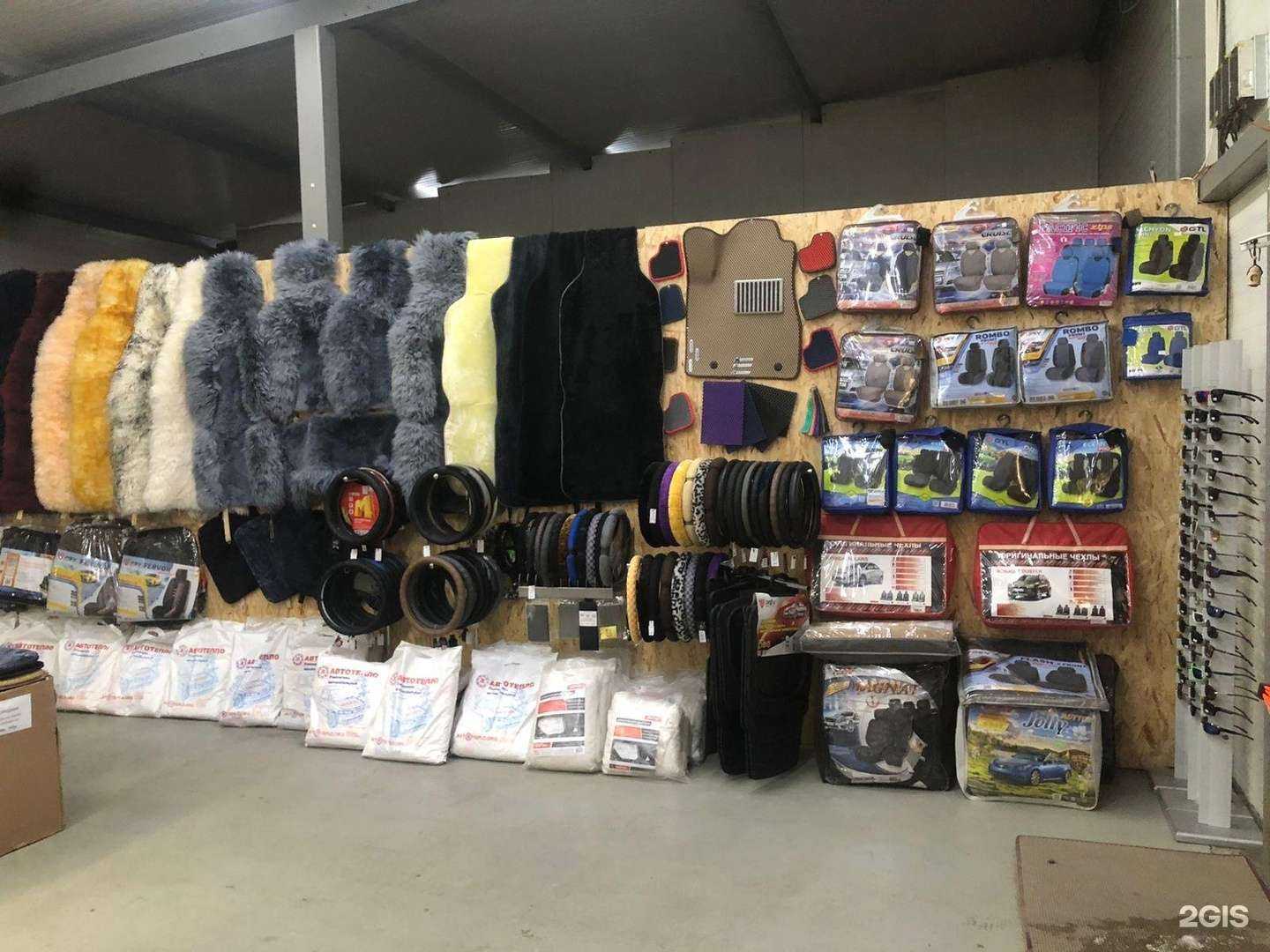 Отзывы на компанию Автомагазин в г. Новосибирск c фото