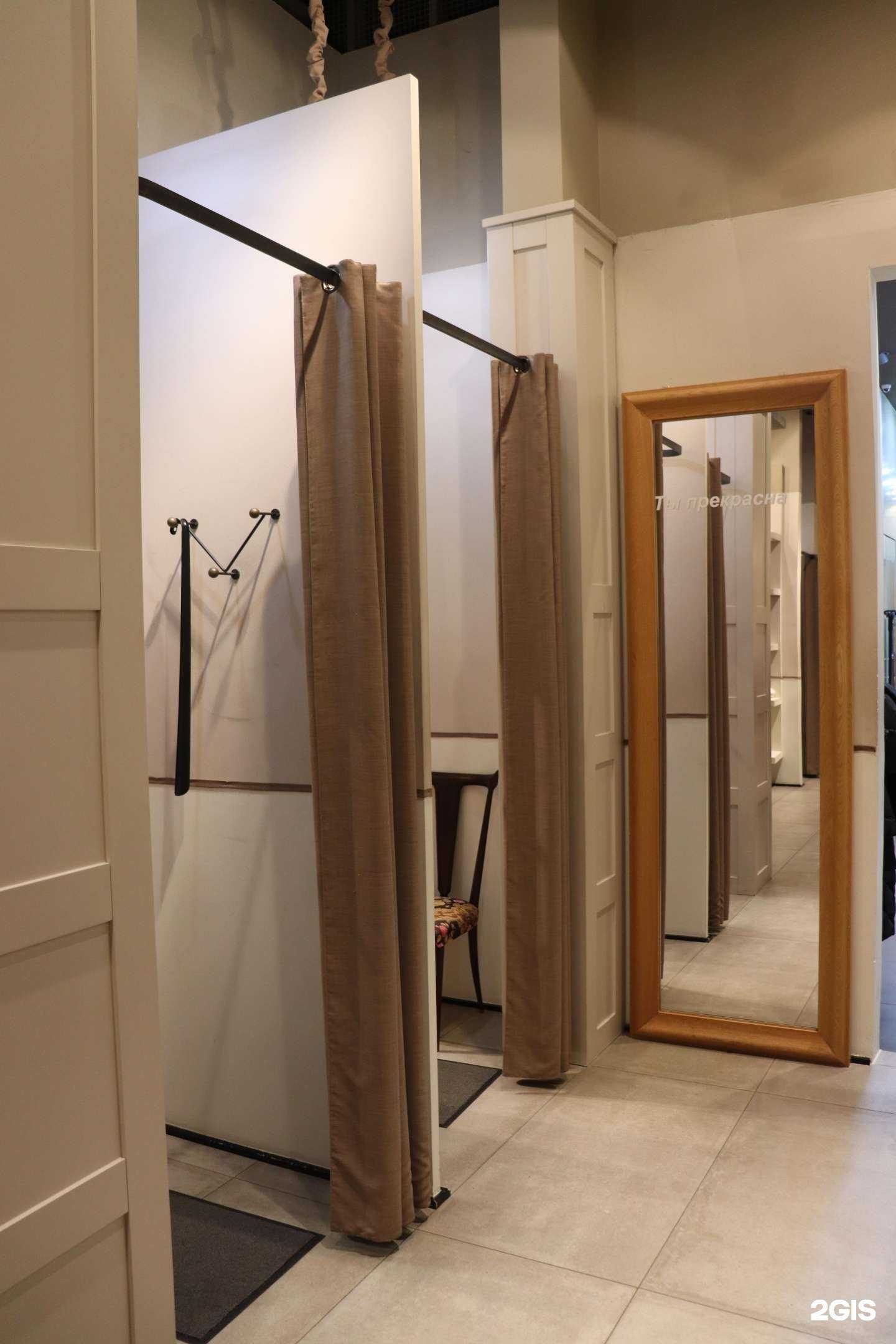 Отзывы на компанию Weekend MaxMara в г. Брянск c фото