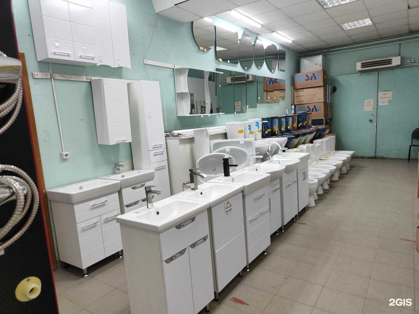 Отзывы на компанию Магазин сантехники в г. Дзержинск c фото