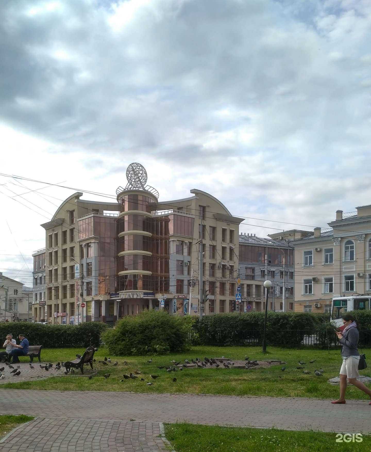 Отзывы на компанию Инна Тур в Томске c фото