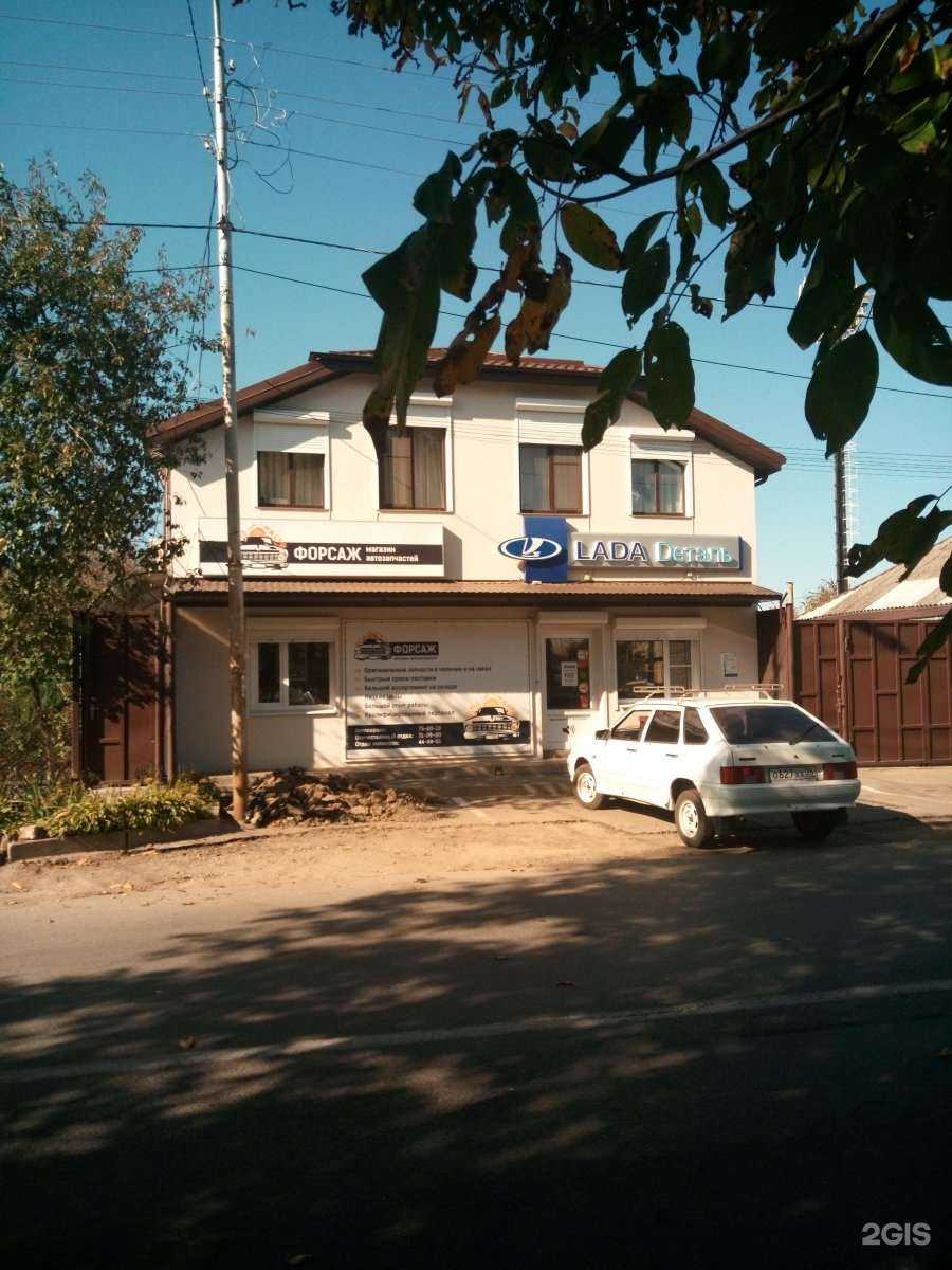 Отзывы на компанию Форсаж в Ставрополе c фото