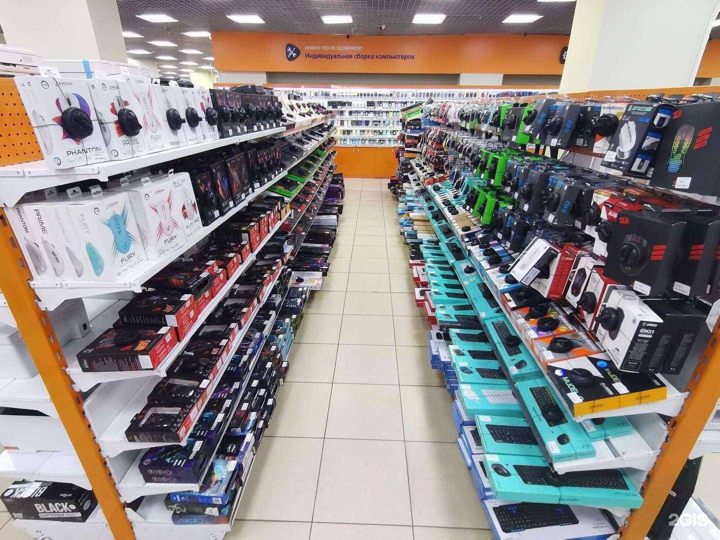 Отзывы на компанию DNS в Иркутске c фото