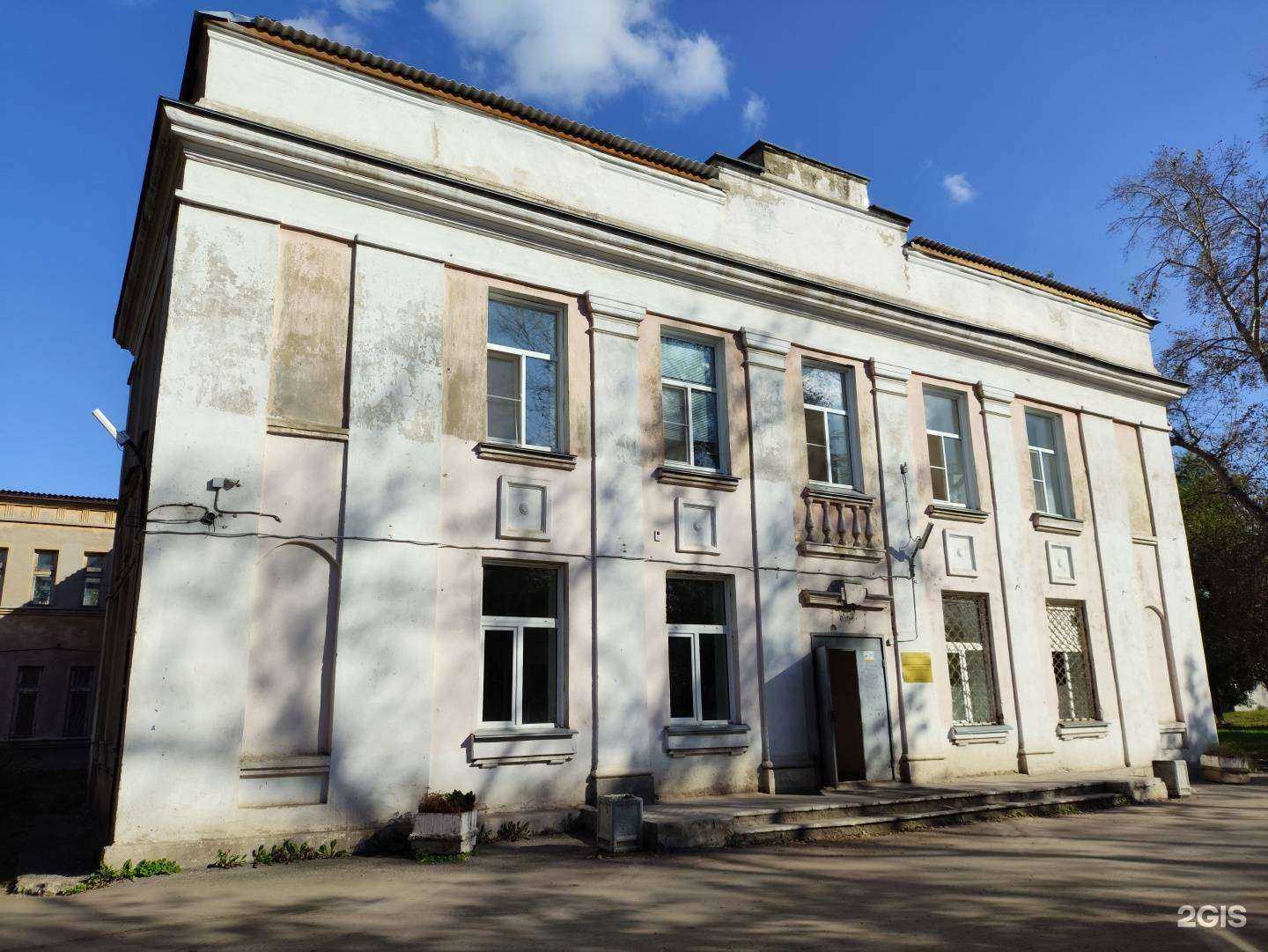 Отзывы на компанию Городская больница №1 г. Копейск в г. Копейск c фото