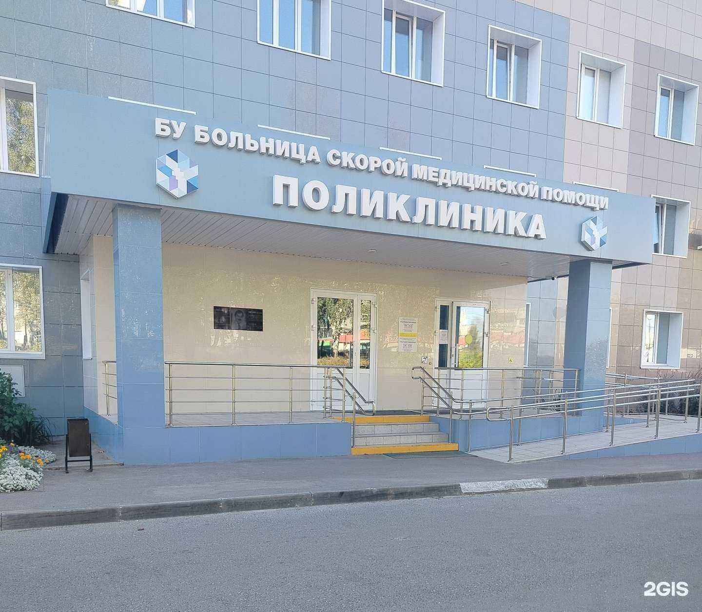 Отзывы на компанию Чувашия-Мед в г. Чебоксары c фото