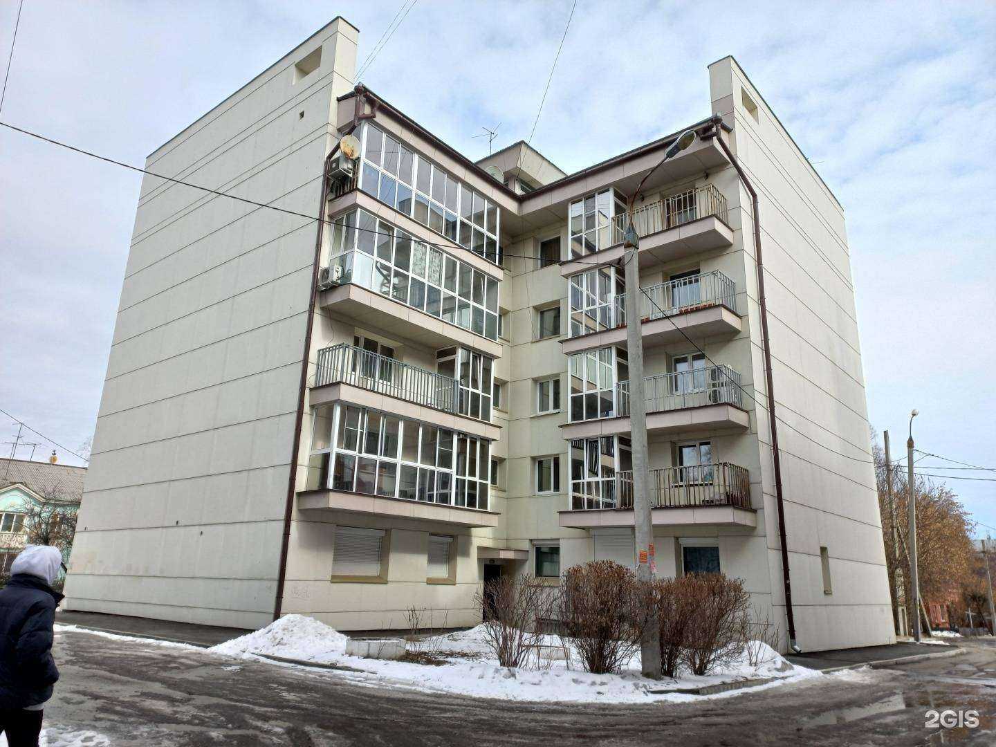 Отзывы на компанию Laserepil в Иркутске c фото - фотография 2 из 2