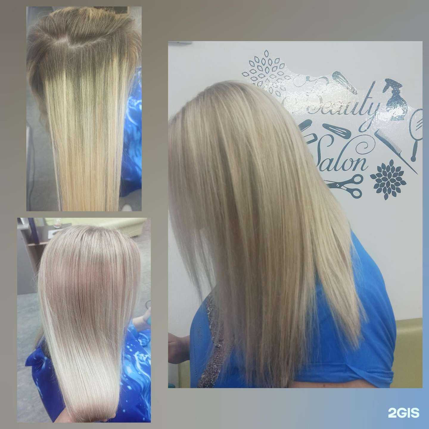 Отзывы на компанию В вашем стиле в Перми c фото