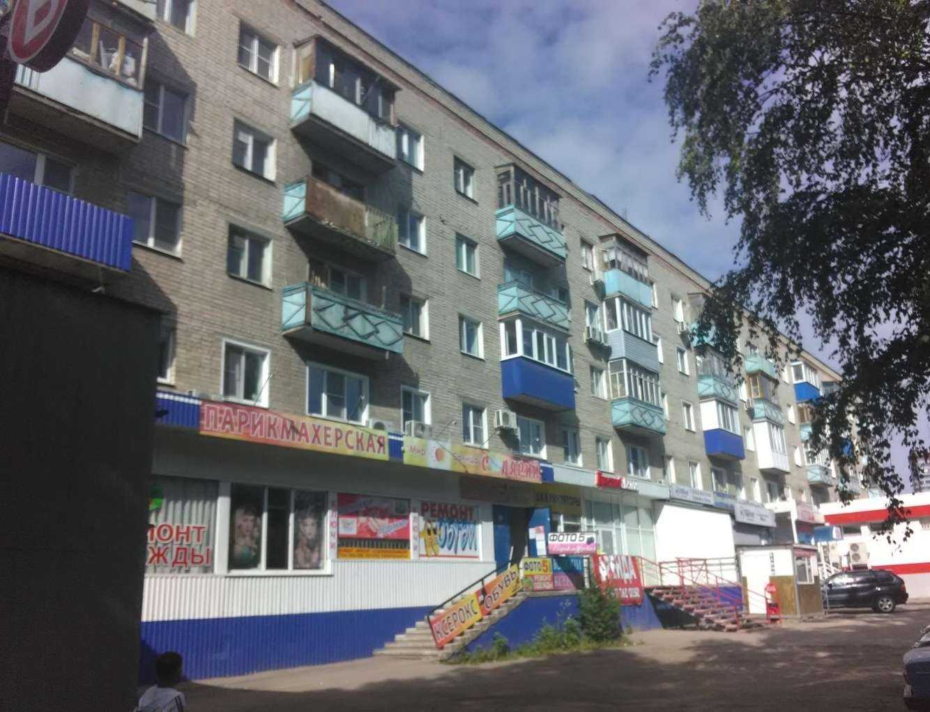 Отзывы на компанию BetBoom в Пензе c фото - фотография 2 из 2