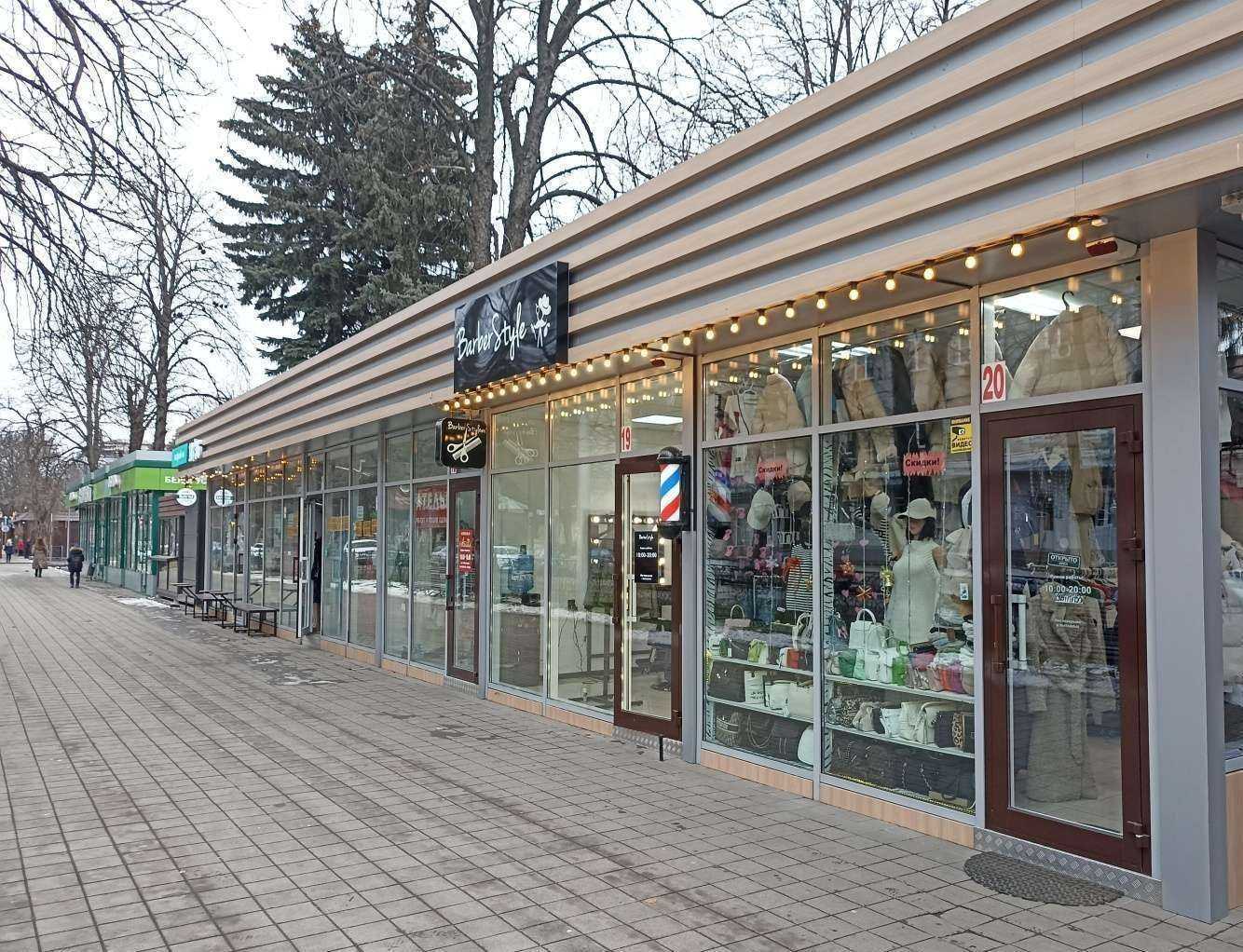 Отзывы на компанию Zebra в Пятигорске c фото