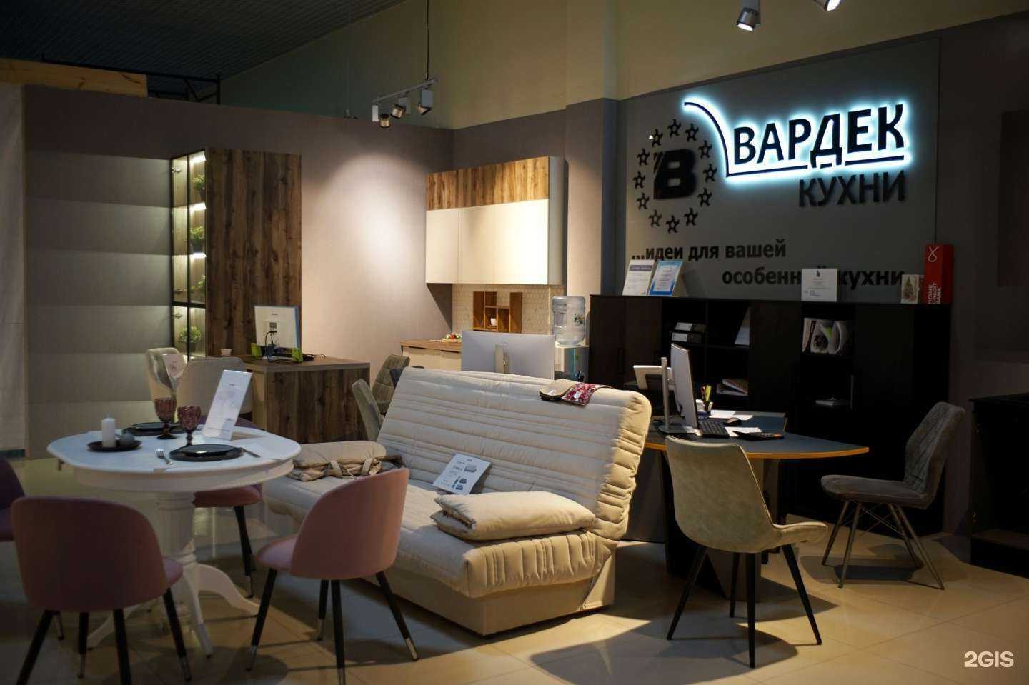 Отзывы на компанию Кухонная галерея в Рязани c фото