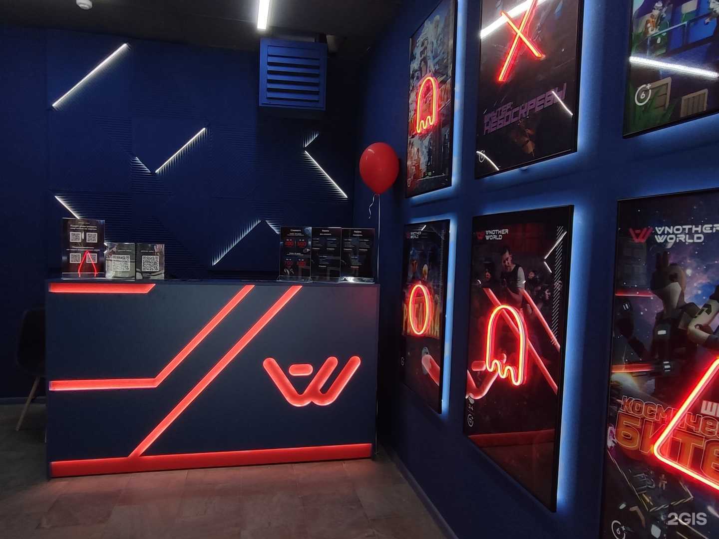 Отзывы на компанию Другие миры в Магнитогорске c фото