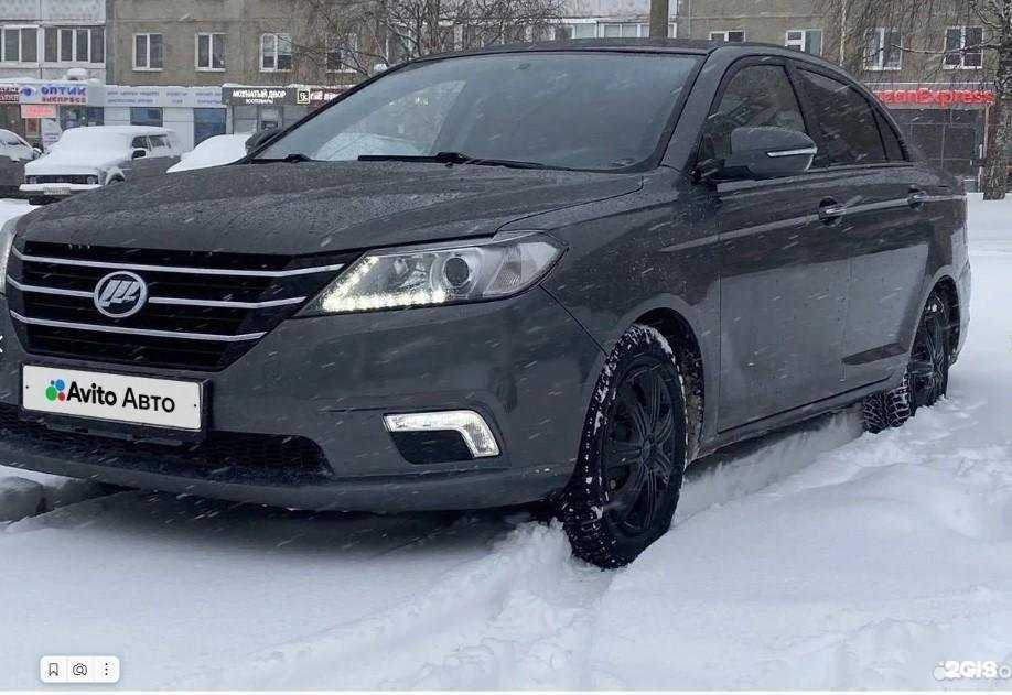 Отзывы на компанию Коала в Уфе c фото - фотография 2 из 2