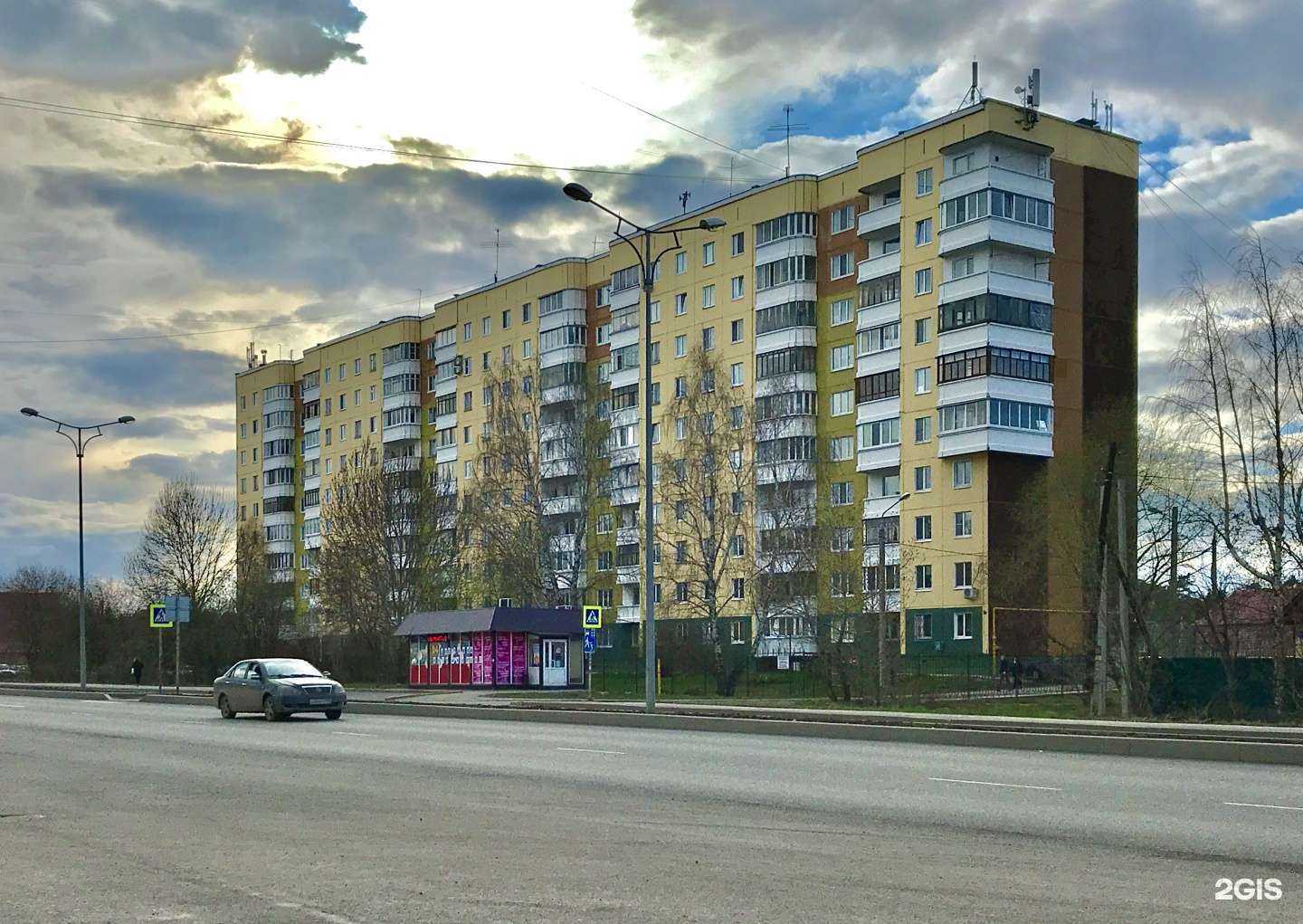 Отзывы на компанию Технологии зрения в Перми c фото - фотография 2 из 2