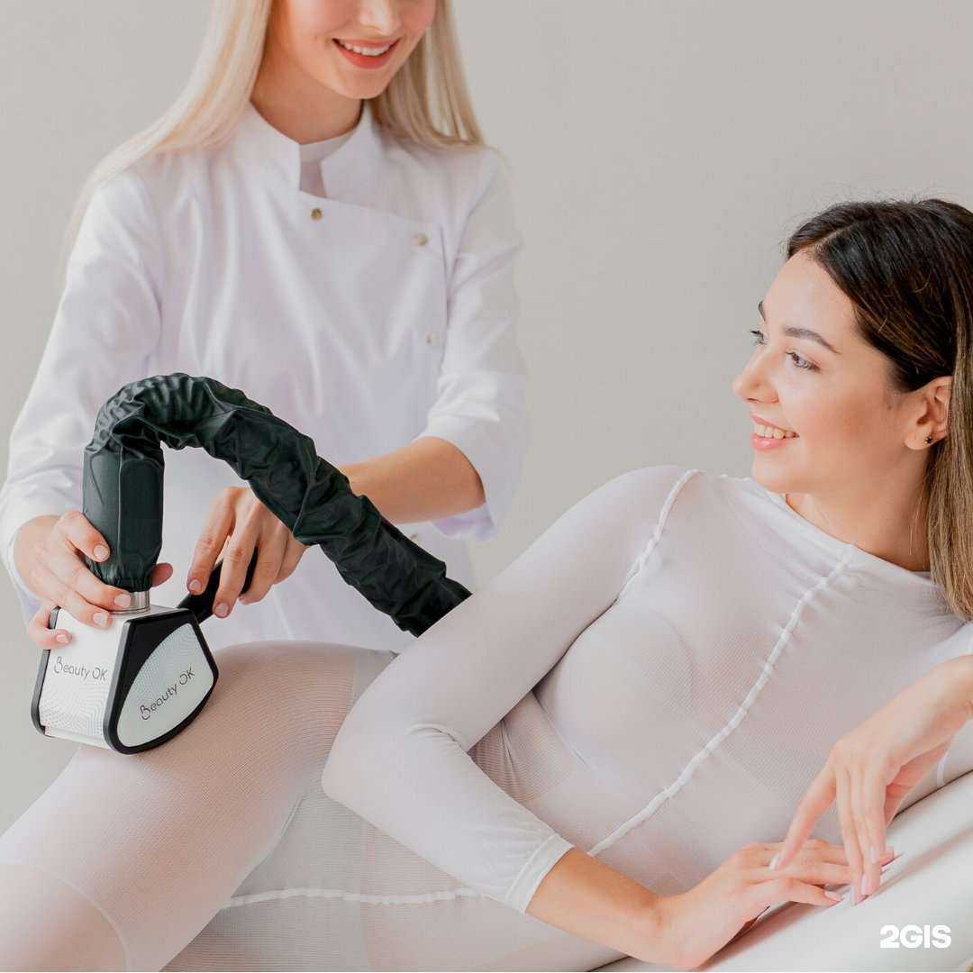 Отзывы на компанию Инь Янь в Ставрополе c фото