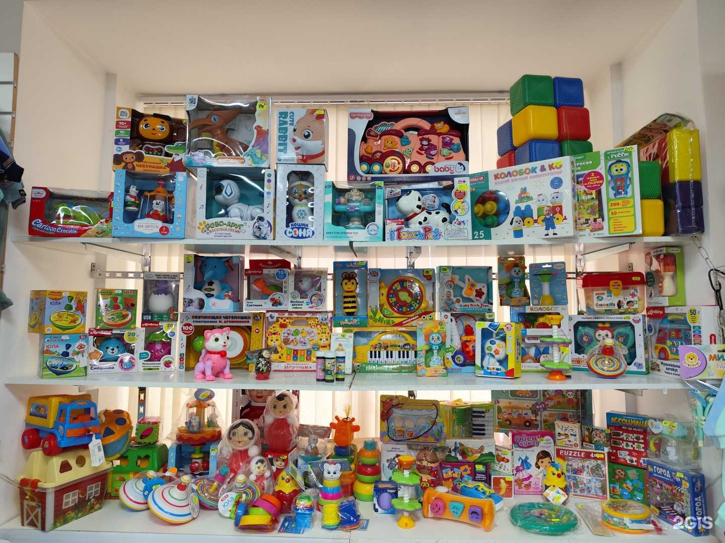 Отзывы на компанию Чудо-Чадо все для новорожденных в Кстове c фото