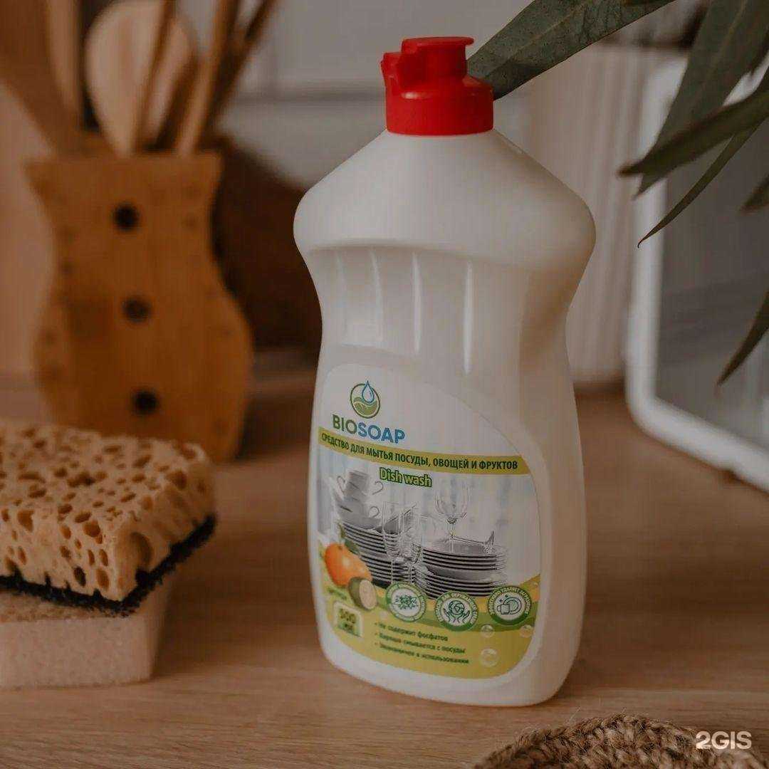 Отзывы на компанию Чистый Дом в Александрове c фото