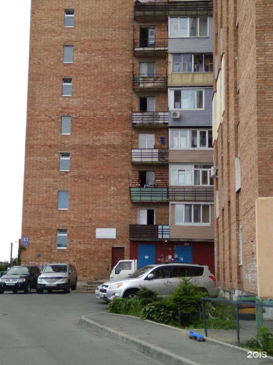 Отзывы на компанию Клип в Владивостоке c фото - фотография 2 из 2