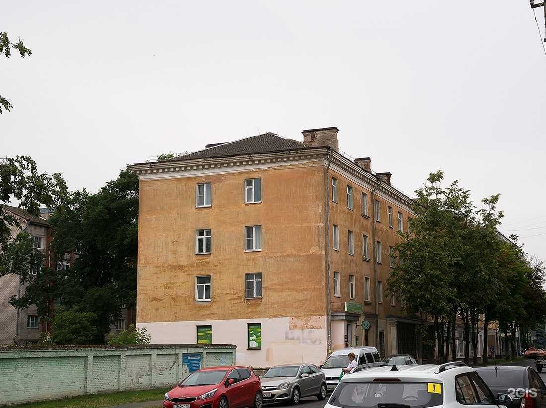 Отзывы на компанию Кабинет косметолога в Пскове c фото