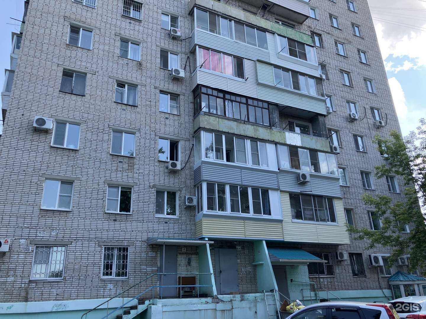 Отзывы на компанию Здоровые зубы в Хабаровске c фото - фотография 2 из 2