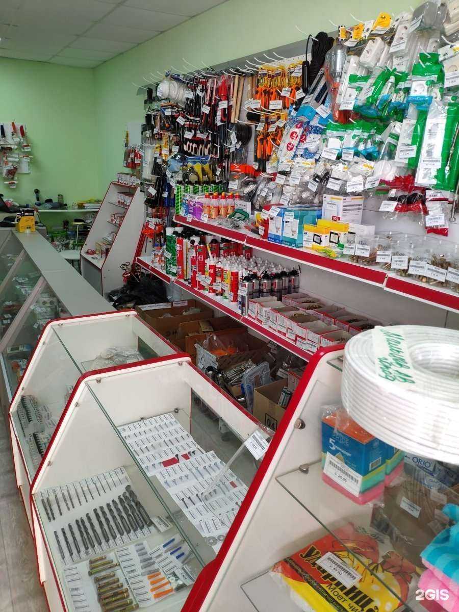 Отзывы на компанию Магазин стройматериалов в г. Краснодар c фото