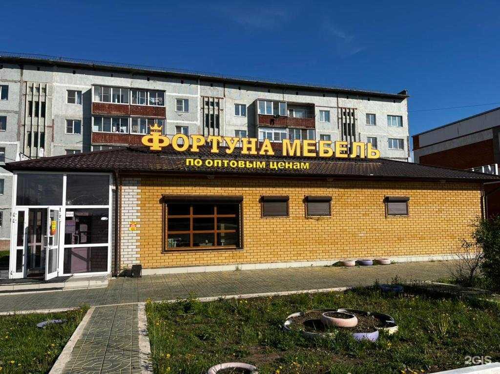 Отзывы на компанию Фортуна мебель в г. Чита c фото