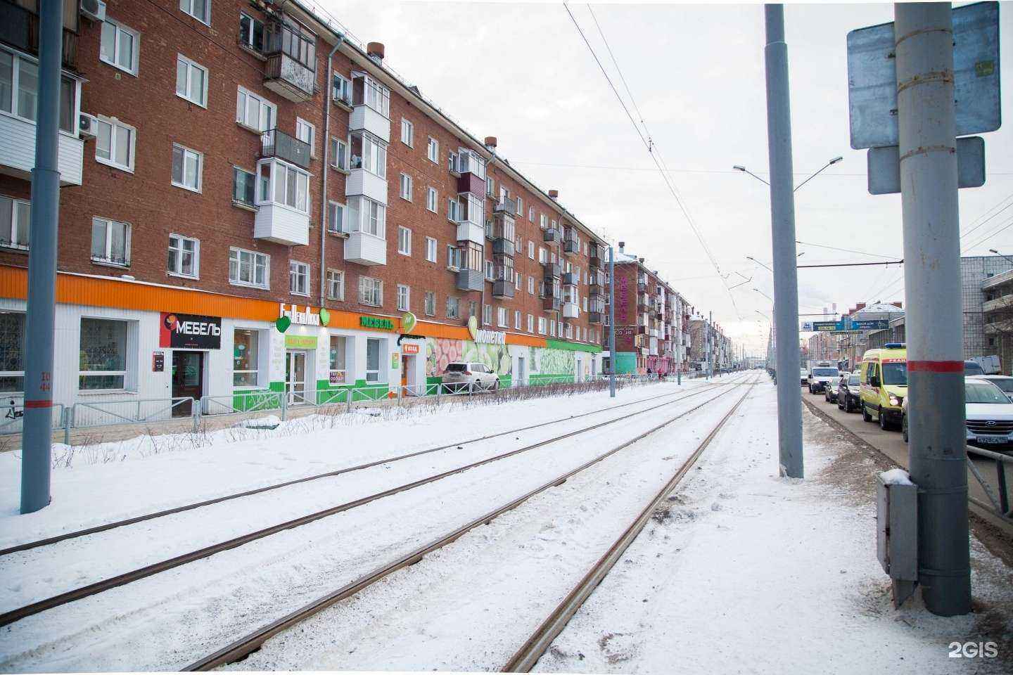 Отзывы на компанию На диване в Перми c фото - фотография 2 из 2