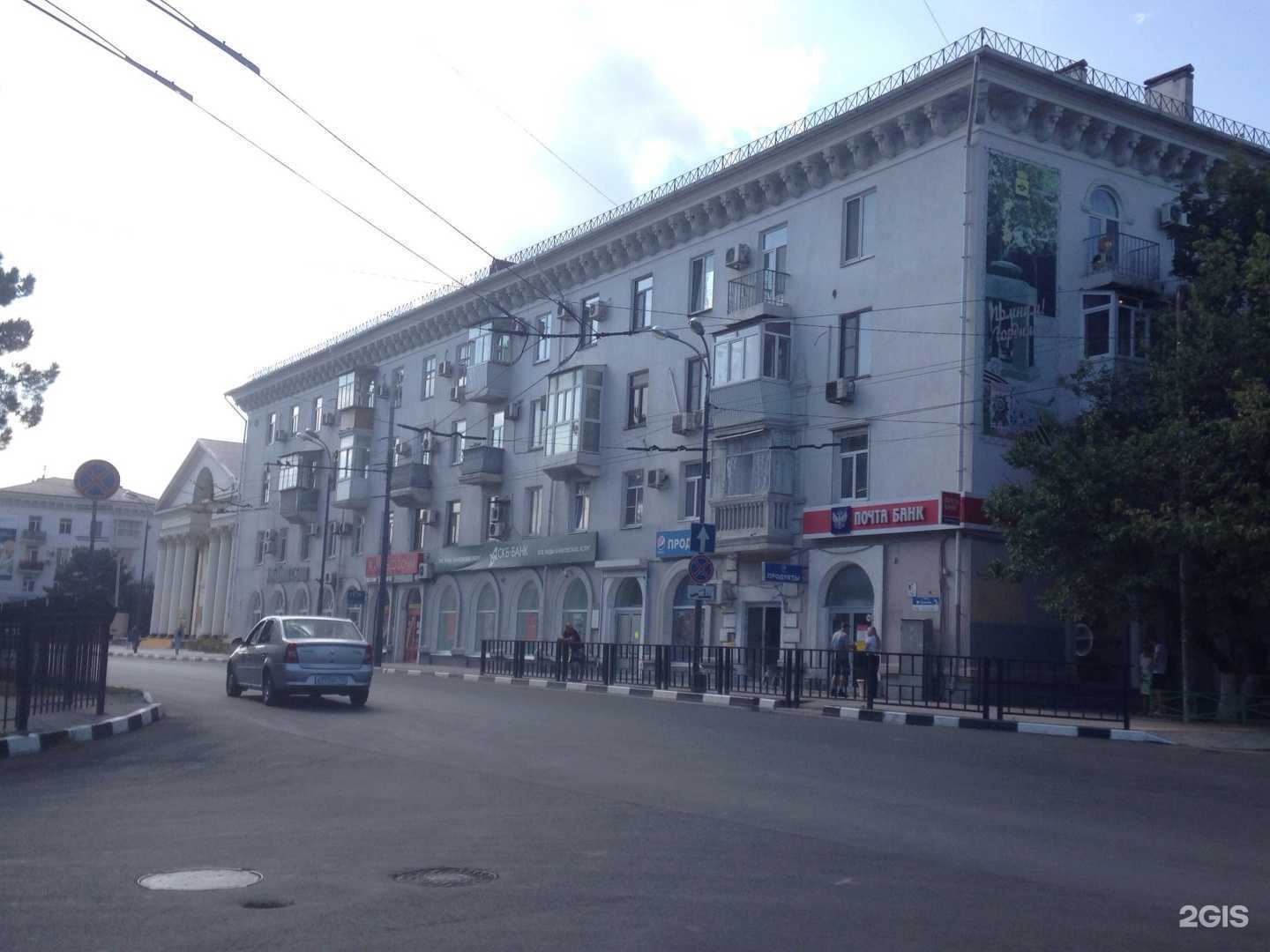 Отзывы на компанию Социальная Аптека в Новороссийске c фото - фотография 2 из 2