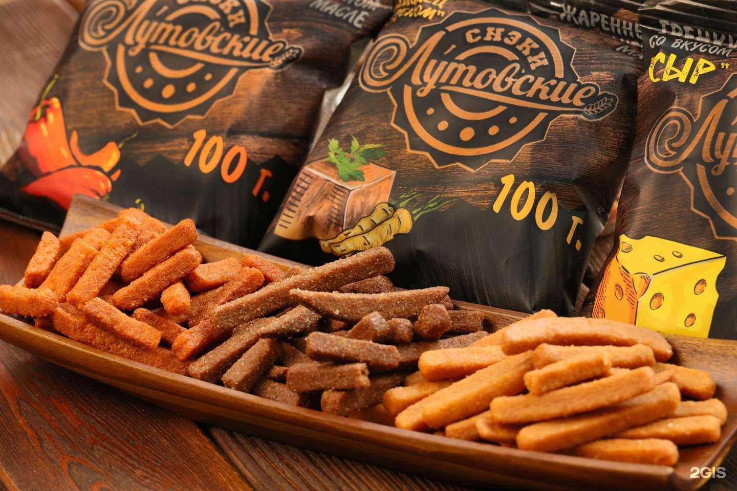 Отзывы на компанию Элайф в Комсомольске-на-Амуре c фото