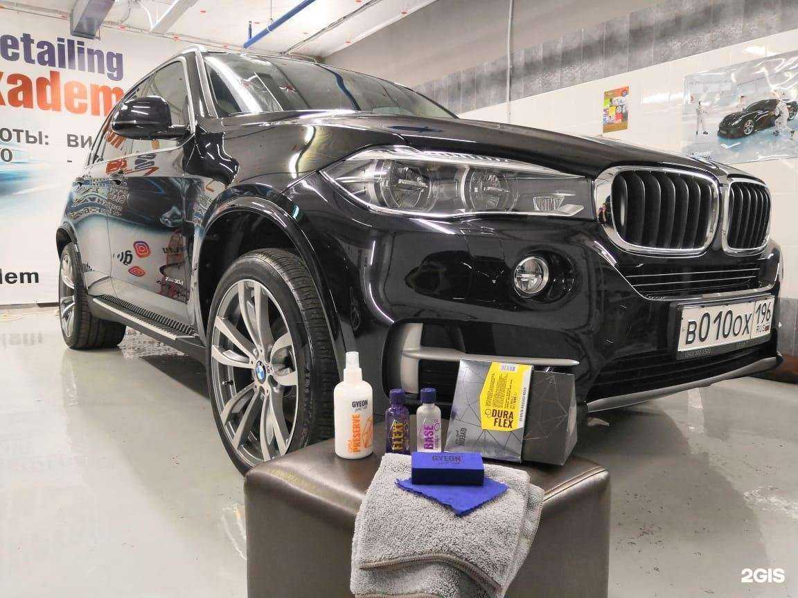 Отзывы на компанию Академ в Екатеринбурге c фото