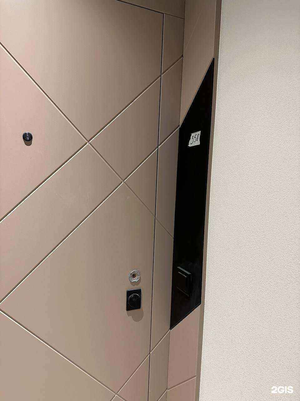 Отзывы на компанию Атлас Девелопмент в г. Екатеринбург c фото