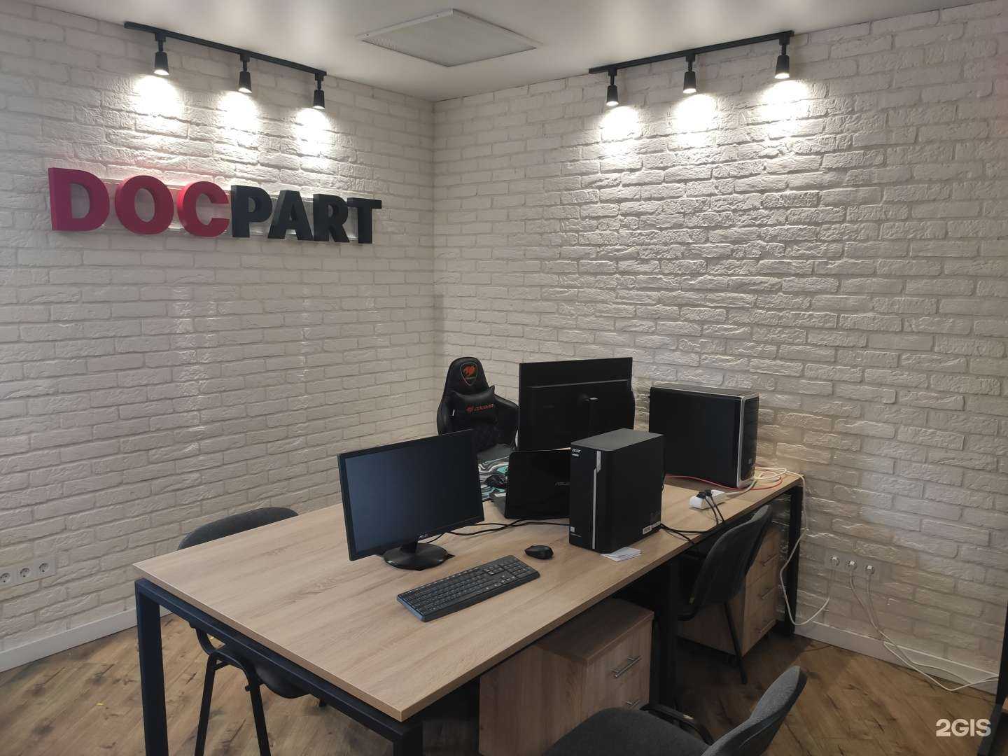 Отзывы на компанию Интаск в г. Воронеж c фото