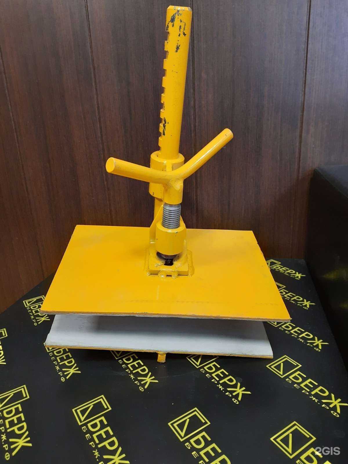 Отзывы на компанию Берж в Набережных Челнах c фото