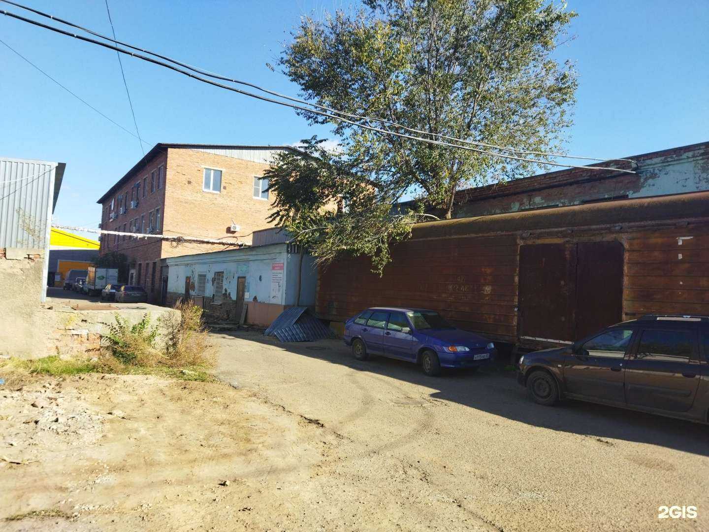 Отзывы на компанию Efendi в Астрахани c фото - фотография 2 из 2