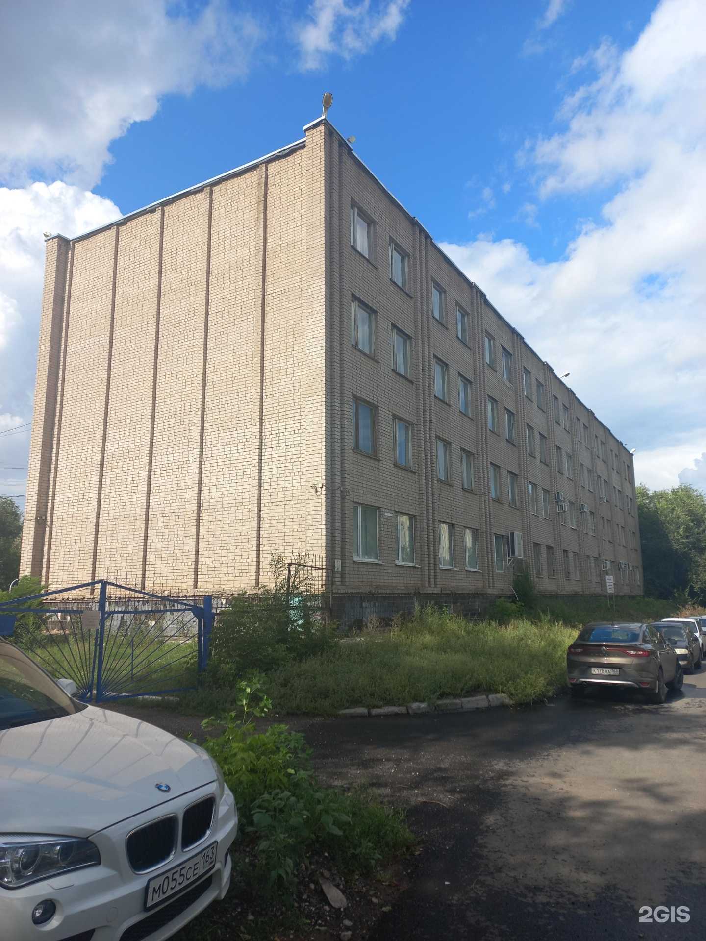 Отзывы на компанию Радогост в г. Самара c фото