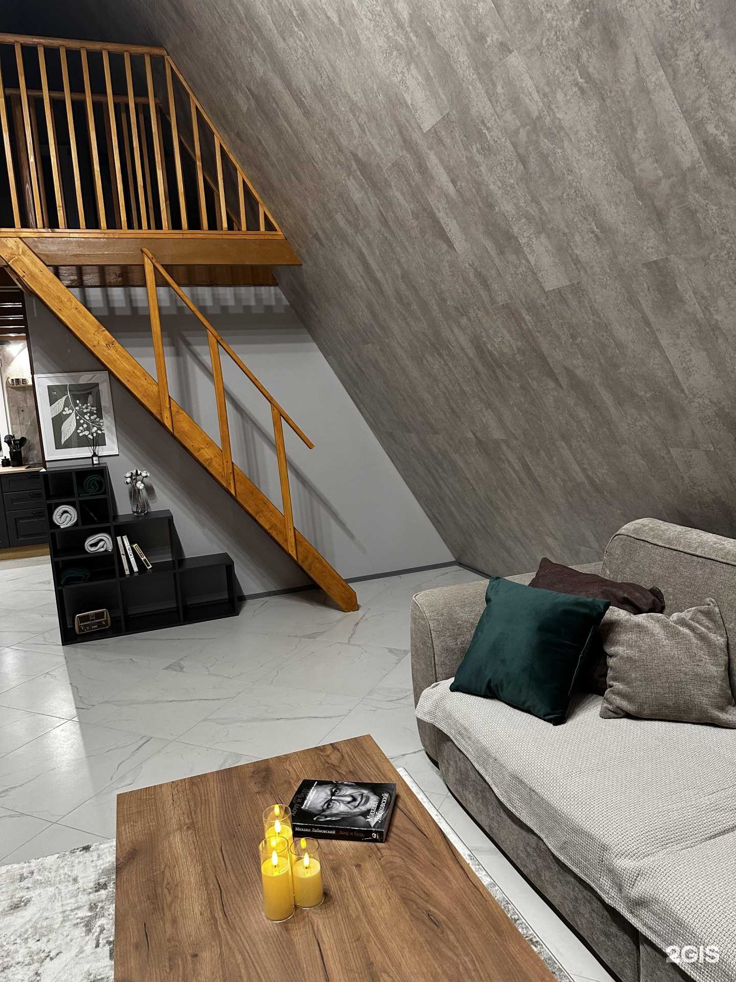 Отзывы на компанию Сosy home в г. Сургут c фото