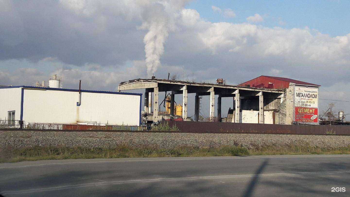 Отзывы на компанию Умитэкс в Южно-Сахалинске c фото - фотография 2 из 2