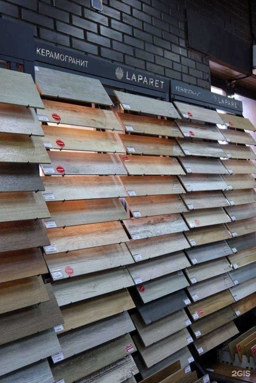 Отзывы на компанию Мир плитки в Ростове-на-Дону c фото