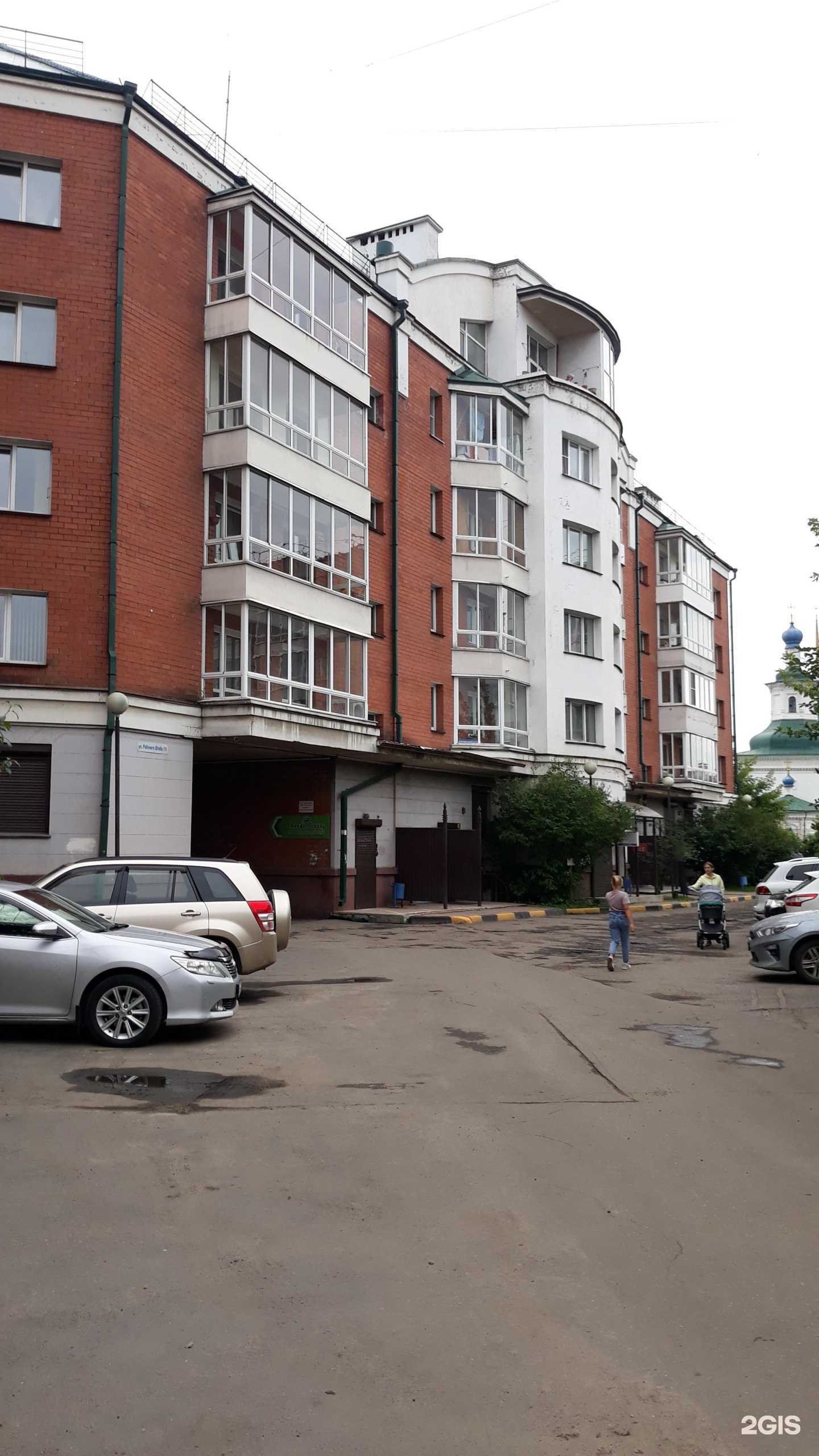 Отзывы на компанию Веда в Иркутске c фото - фотография 2 из 2