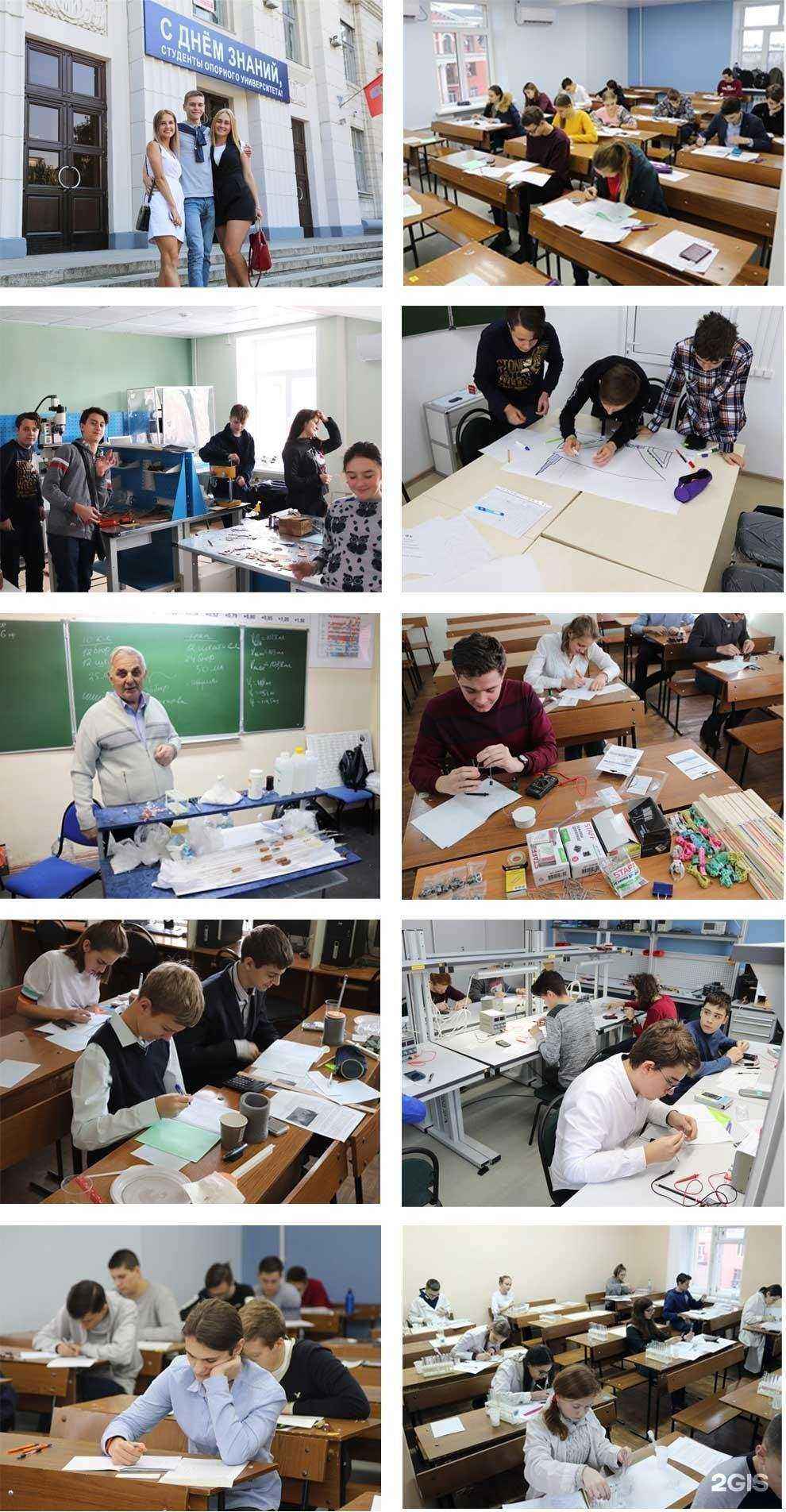 Отзывы на компанию ВО Волгоградский государственный технический университет в г. Волгоград c фото